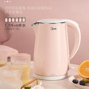 Bouilloire électrique Midea 1500W en acier inoxydable 304 à double paroi anti-brûlure pour le thé et l'eau bouillante - Product Image 4