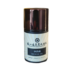 Prodotti di Lusso per <span class=keywords><strong>Hotel</strong></span>, Etichetta Privata Personalizzata, Flacone PET da 50ml Formato Viaggio Unisex, Per Tutti i Tipi di Capelli, Cura Quotidiana Idratante - Product Image 6