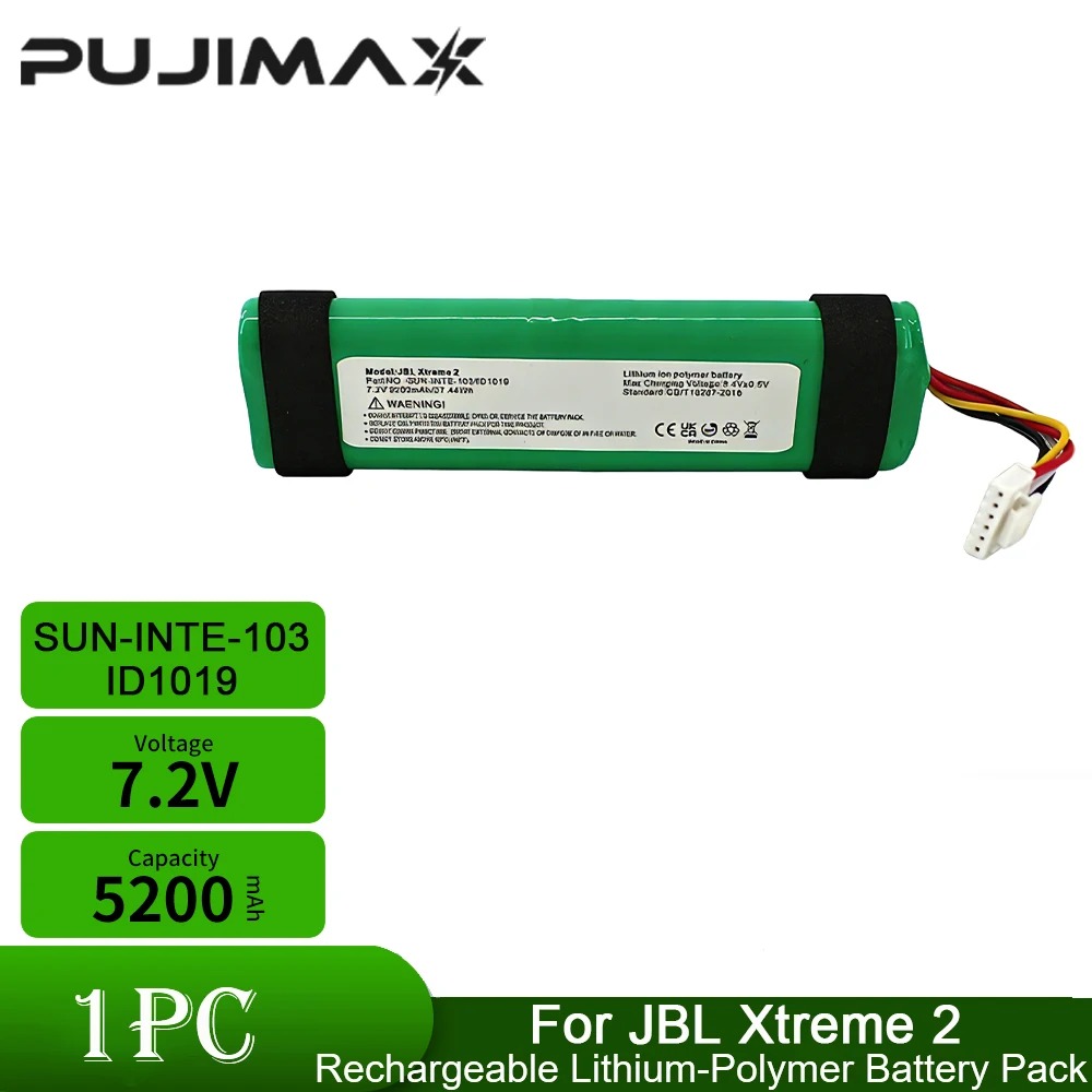 แบตเตอรี่ลิเธียมโพลิเมอร์ 7.2V สำหรับ JBL Xtreme 2
