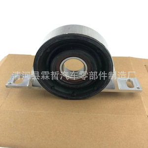 Soporte de Eje de Transmisión Cadillac 22885366, Delantero, de Aluminio, para Sistema de Suspensión Multibrazo, Pieza de Repuesto - Product Image 2