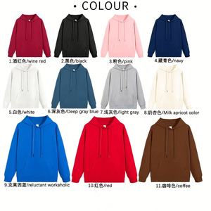 Sweats à capuche personnalisés avec conception de logo Fournisseurs sweat à capuche en coton uni surdimensionné 100 coton sérigraphié de haute qualité avec votre propre logo - Product Image 2