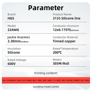 600V 3135 22awg Tinned Copper Cable High Temperature Cable Soft Silicone Cable - Product Image 3