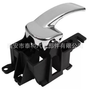 Pathfinder Rear <b>Door</b> <b>Pull</b> <b>Handle</b> 82607-EA502 82606-EA502 ABS Minimalist Design Easy Installation - Product Image 5