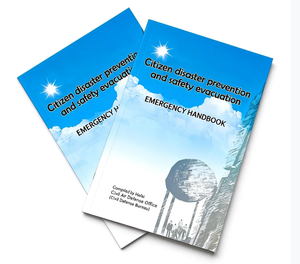 Libros al por mayor, libros personalizados para lectura, laminación, tapa blanda, libro de registro para oficina/escuela, impresión en cartón para educación - Product Image 5