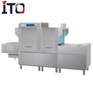 ASQ-FD-3000 Energy-<b>Conserving</b> Flight Type Dishwasher Energy-<b>Conserving</b> Flight Type Dishwasher - Product Image 1