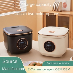 Olla Arrocera Beige de Alta Gama de 6L o Más, 110-220V, con Pantalla Táctil Digital, Función de Freidora de Aire, Multifuncional, Eléctrica, para el Hogar - Product Image 5