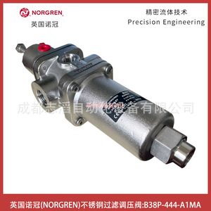 วาล์วลดแรงดันนอร์เกรน B38P-444-A1MA สแตนเลส 1/4 นิ้ว แก๊ส นิวเมติก - Product Image 4