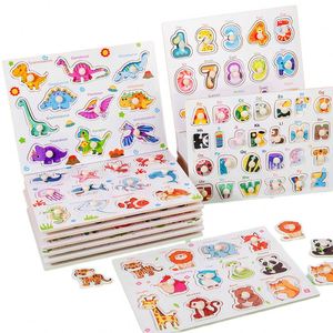 Nuovo Gioco Educativo in Legno con Numeri e Animali per Bambini da 1-2-3 Anni - Product Image 3