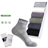 Chaussettes personnalisables pour hommes, jetables, antidérapantes, antibactériennes, décontractées, automne, avec logo, revers et corps en laine/élasthanne, numériques