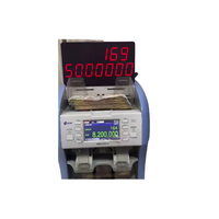Écran externe pour machine de comptage et de tri de billets Glory/Hitachi/Kisan