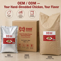 Poudre d'assaisonnement de poulet séché mélangé en gros pour salades, nouilles et plats froids – Qualité usine alimentaire