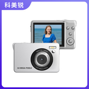 กล้องดิจิตอลสำหรับนักเรียน F6 ความละเอียด 64MP ถ่ายวิดีโอ 4K กล้องขนาดกะทัดรัดสำหรับเด็ก ขายส่ง ความละเอียดสูง - Product Image 4