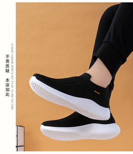 Ins Offre Spéciale mode homme baskets mode printemps été automne hommes sport chaussures de marche rue marée <span class=keywords><strong>pop</strong></span> tendance chaussures décontractées pour hommes - Product Image 4