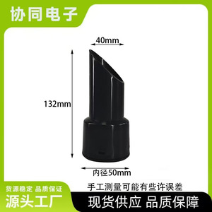 Conector de Repuesto para Aspiradora Numatic Henry, Tubo de Extensión Metálico, Gran Compatibilidad, Uso Doméstico - Product Image 5