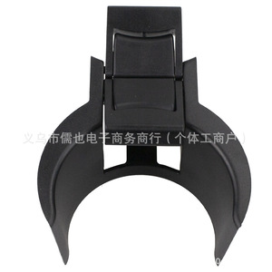 RLB <b>Car</b> <b>Cup</b> <b>Holder</b> For Highlander 2015-2020 Front Seat Plastic RLB-BT-726 - Product Image 2
