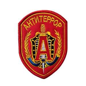 ป้ายยุทธวิธีของรัสเซียอัลฟ่าอัลฟ่าอัลฟ่าอัลฟ่าอัลฟ่าอัลฟ่าอัลฟ่าอัลฟ่าอัลฟ่าอัลฟ่าตกแต่งเสื้อผ้า - Product Image 2