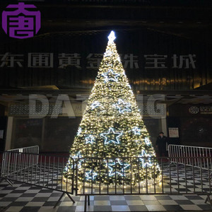 Árbol de Navidad Artificial con Luces LED para Exteriores, Personalizable, IP65, Decoración Navideña con Opciones de Color Personalizadas para el Hogar y el Jardín - Product Image 4