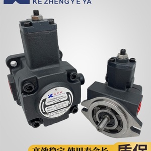 ปั๊มวาล์ว KZY รุ่น VP-30-FA1 VP-40-FA2 VP-20-FA3 แบบไฮดรอลิกปรับอัตราการไหลได้ สำหรับเครื่องจักรอุตสาหกรรม - Product Image 4