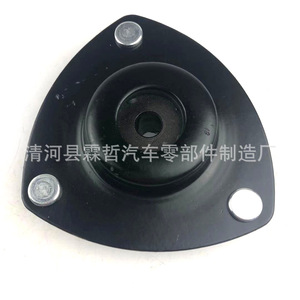 Buje de Goma Superior Honda 51920-S6M-014 51920-S7A-024 51920-S5A-751, Pieza de Repuesto para Suspensión No Independiente - Product Image 5