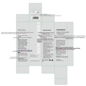 Gloss à lèvres liquide effet miroir soyeux et léger, transparent, hydratant, durable, ne décolore pas facilement - Product Image 4