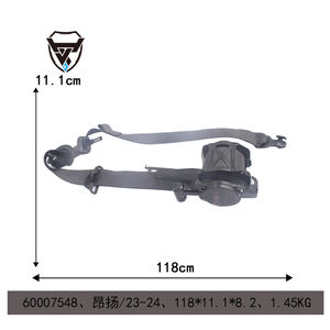 ऑटो इंटीरियर पार्ट्स फ्रंट सीट बेल्ट रिट्रैक्टर असेंबली 60007551 - Product Image 6