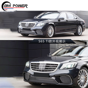 ชุดกันชนหน้ารถยนต์อัตโนมัติสำหรับ S Class W222 2014-2017 2018-ชิ้นส่วนวัสดุพลาสติก - Product Image 4