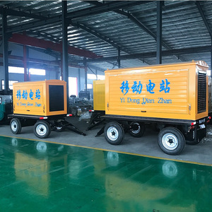 Junchi 30Kw <b>Mobile</b> Trailer <b>Generator</b> Set Diesel Power Station For Construction Sites Rainproof Dustproof - Product Image 3