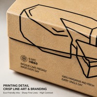 Boîte à gâteau en papier kraft personnalisable pour les boulangeries, avec des tailles et des logos sur mesure pour les desserts à emporter et les emballages cadeaux