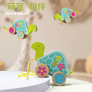 Quyến rũ bằng gỗ kéo Đồ chơi rùa cho trẻ em tuyệt vời cho bé của sớm đi bộ chuỗi kéo tương tác giáo dục công cụ cho - Product Image 2