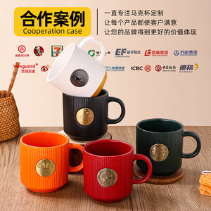 Ceramic Mug 380ml Gold Plated Solid Color With Handle High Temperature Resistance For Coffee Tea Gift - Product Image 2