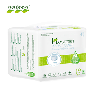 <span class=keywords><strong>Culotte</strong></span> de <span class=keywords><strong>couche</strong></span>-<span class=keywords><strong>culotte</strong></span> <span class=keywords><strong>adulte</strong></span> jetable directe d'usine hôpital et usage domestique <span class=keywords><strong>couche</strong></span> de pantalon de traction <span class=keywords><strong>adulte</strong></span> d'allaitement - Product Image 6