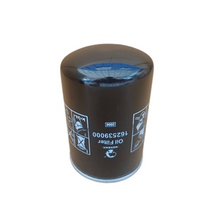 MANNY 162539000 ไส้กรองน้ำมันเครื่องอัดอากาศ ไส้กรองน้ำมันหล่อลื่นทดแทน - Product Image 1