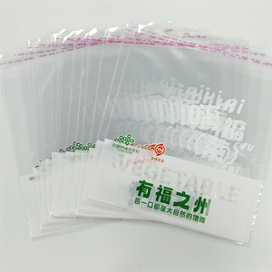 Bán buôn sinh thái thân thiện tùy chỉnh gói thực phẩm Giấy bóng kính tự dính con dấu Túi <span class=keywords><strong>OPP</strong></span> đóng gói túi nhựa - Product Image 3