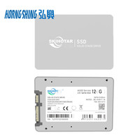 HORNG SHING Hard Disk Drives Skihotar Perak A320 256GB 2.5 SSD Terbaik untuk Permainan SSD Harga Disco Eksternal Duros