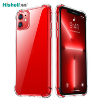 Haute Qualité 1.5mm Épaisseur Antichoc Clair Tpu Téléphone étui pour iphone 16 15 14 13 12 11 Pro Max X XS XR 7 8 Plus SE 4