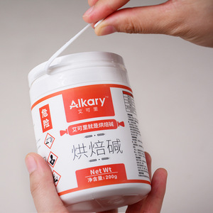 Alkary Baking Soda 200g Food Grade For Baking And Edible Coloring - Product Image 1