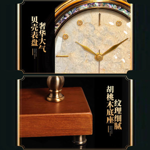 American Style Table <b>Clock</b> Round Pendulum <b>Battery</b> Powered Living Room Decor 2025 New Desktop <b>Clock</b> - Product Image 2