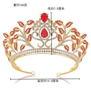 Vintage Retro oro Boda nupcial Tiaras y <span class=keywords><strong>coronas</strong></span> para las mujeres novia concurso Real Corona boda accesorios de la joyería de ZGH1132 - Product Image 2