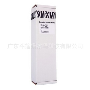 หัวพิมพ์ฉลากความร้อน Zebra DPM-170XI3 170XI4 สำหรับชิ้นส่วนทดแทนเครื่องพิมพ์บาร์โค้ด - Product Image 3
