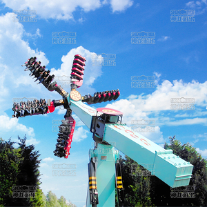 Atracciones de Parque de Diversiones de Alta Gama: Molino de Viento y Vórtice, con Caída Dramática de Alta Velocidad, de Fibra de Vidrio y Acero, para Uso Comercial - Product Image 4
