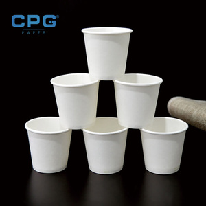 Vasos de Papel para Alimentos con Logotipo Personalizado, Suministro Directo de Fábrica, Vasos de Papel para Café de Pared Simple de 8oz y 12oz, Biodegradables - Product Image 1