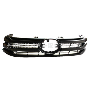 Parrilla Delantera Toyota Hilux Vigo YH03 7006 ABS Compatible con Parachoques Delantero - Product Image 2