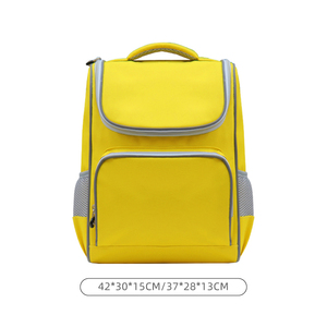 Water-Repellent Lightweight Schoolbag for Primary School Students 6-9-12 Years Old <b>Children</b> 1-3-4-6 Grade Boys Girls <b>Backpack</b> - Product Image 5