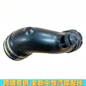 ท่อไอดีสำหรับมาเซราติ 6701011258 ชิ้นส่วนทดแทนท่อไอดีพลาสติก - Product Image 4