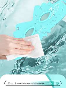 เครื่องนวดรอบดวงตา 9 โหมด ชาร์จซ้ำได้ ช่วยลดถุงใต้ตา ริ้วรอย และอาการบวม - Product Image 3