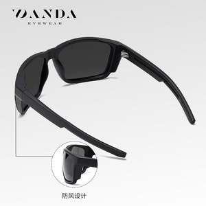 Danda Sunglasses S16108 Polarized UV400 Square <b>Frame</b> Men Outdoor Driving Fashion - Product Image 4