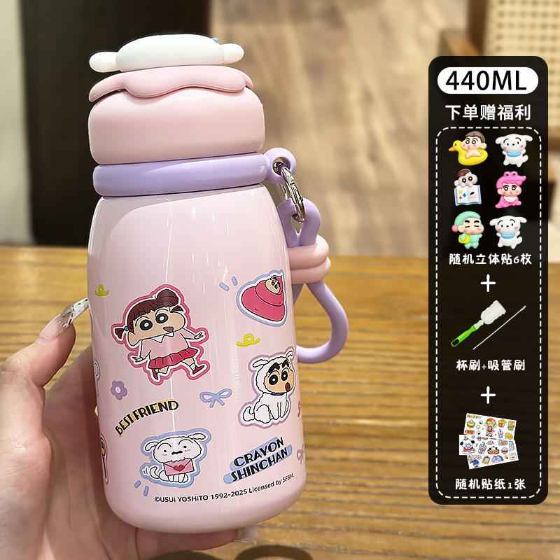 Pink Crayon Shin-chan 6-piece soft silicone sticker set for cleaning tools.