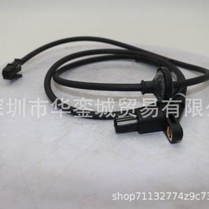 Wheel Speed <b>Sensor</b> 1H0 927 807 <b>For</b> Abs Brake System <b>Car</b> Replacement Part - Product Image 3