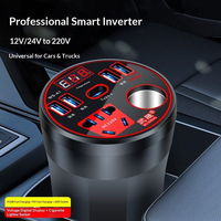 Inversor de Corriente para Auto 12V/24V 220V, Convertidor de Energía con Encendedor de Cigarrillos, Cargador con Puertos USB-A y Tipo-C, Carga Rápida QC3.0, Interruptor Táctil