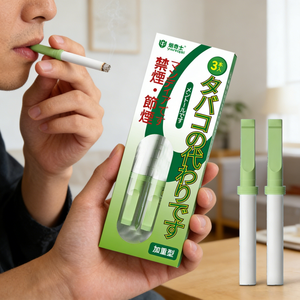 エンウェイ ポータブル 軽量 コンパクト ヘルシー 簡単操作 禁煙スティック 喫煙者向け 毎日 家庭 オフィス 屋外使用 - Product Image 1